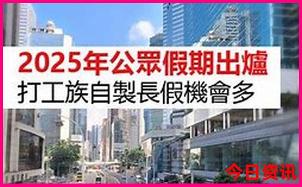 成都亲子游旅游攻略