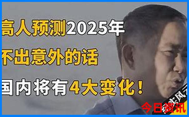 贵州都匀有什么好玩的旅游景点