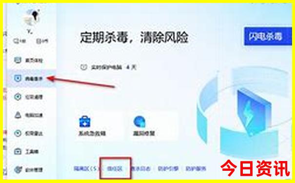 绵阳养马峡风景区游玩攻略