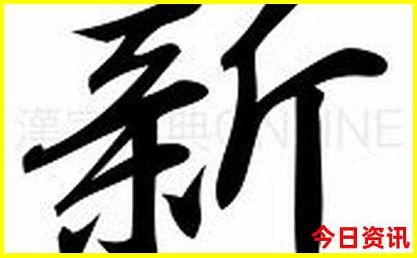 重庆值得去的景点